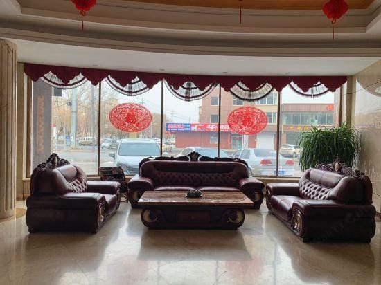 Gui Hua Gang Hotel Hotel in China