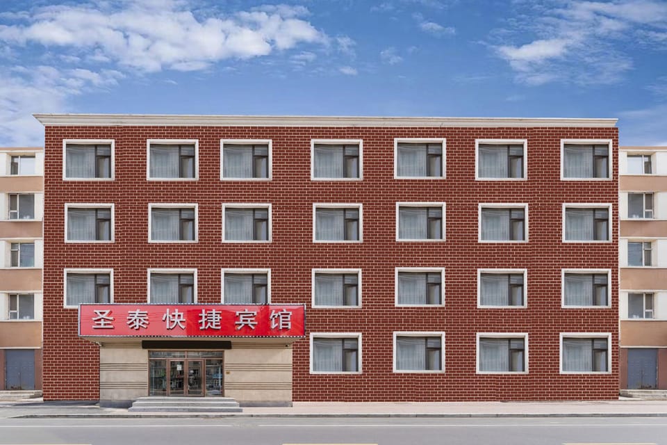 Shengtai Hotel Hotel in China