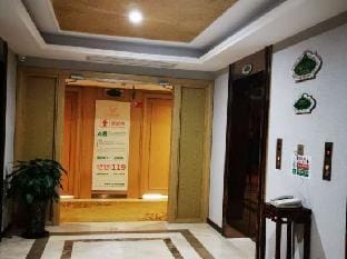 Vienna International Hotel (Bengbu City Gate) Hotel in Jiangsu