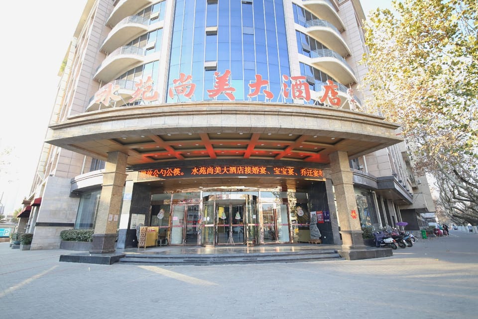 Shuiyuan Shangmei Hotel Hotel in Jiangsu