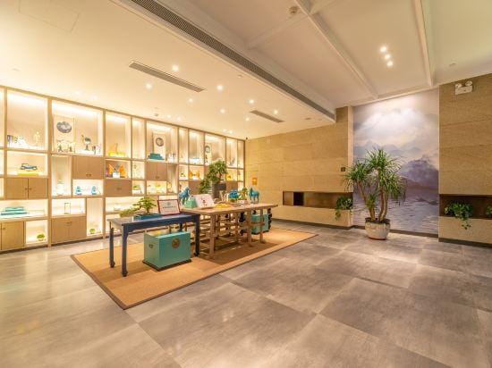 YUHE SCHOLARSHOTEL Hotel in Shandong