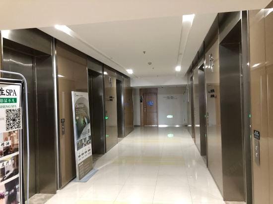 Yicheng Light Residence Hotel Hotel in Shandong