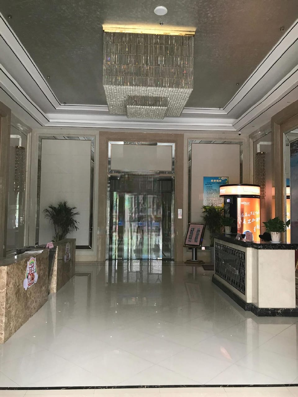seapalace hotel Hotel in Shandong