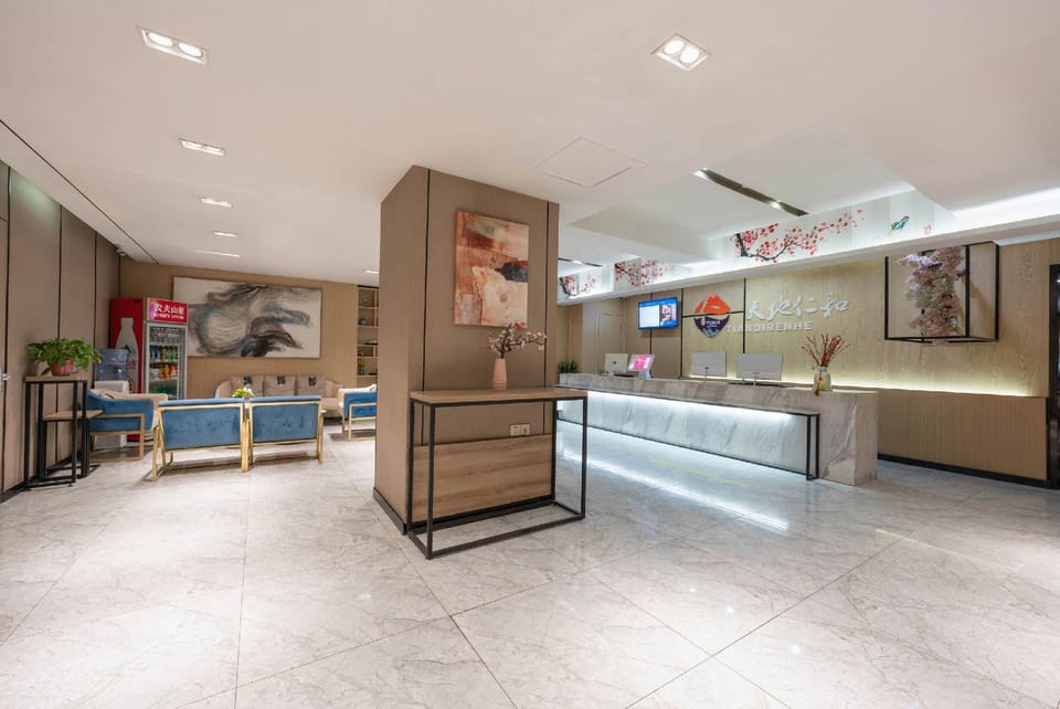 Tiandirenhe Hotel in Shandong