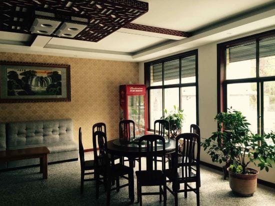 Guohao Hotel Hotel in Shandong