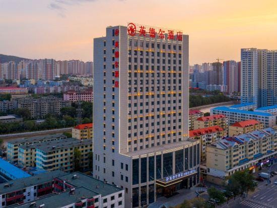 Yingde'er Hotel Hotel in Qinghai