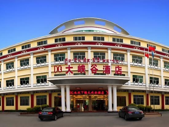 Daxiagu Hotel Hotel in China