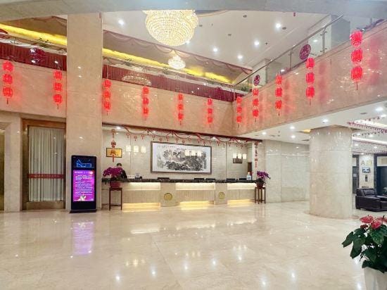 Renda Conference Center Hotel in China