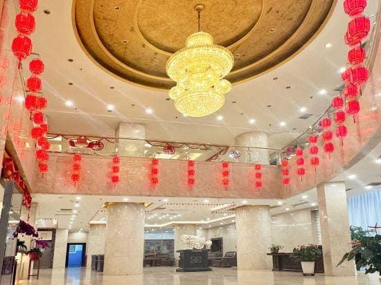 Renda Conference Center Hotel in China