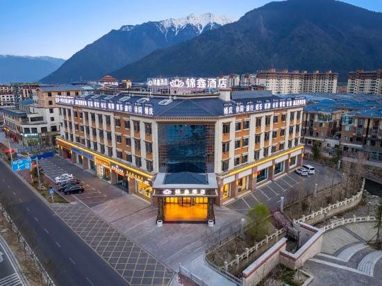 Nyingchi Jinxin Hotel Hotel in China