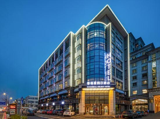 Yitel Trend (Changshu North Bus Station) Hotel in Suzhou