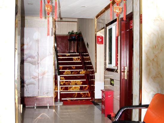 Lanzhou Hongxin Hotel Hotel in China