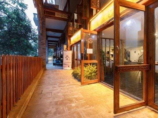 Dujiangyan Shuiyao Inn Hotel in Chengdu