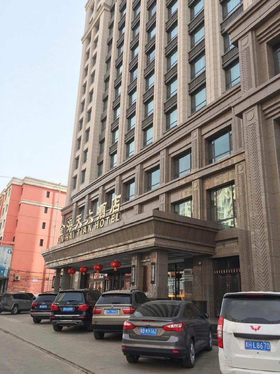 Jin Hai Tian Hotel Hotel in China