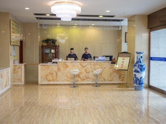 Hua Chen Hotel Hotel in China