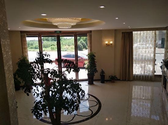 Kumquat Hotel Hotel in Suzhou