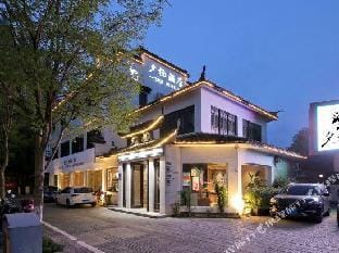 Nanxun Xiqi Hotel Hotel in Suzhou