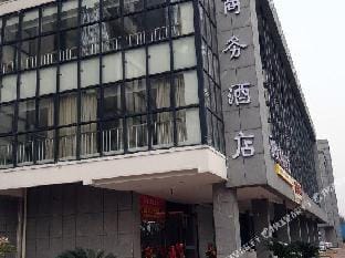 Huzhou hongbo business hotel Hotel in Suzhou
