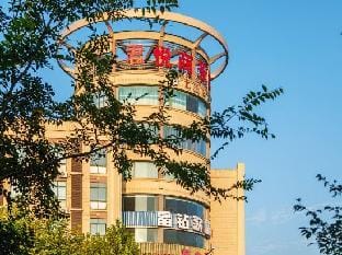 Huzhou grand yue business hotel Hotel in Zhejiang