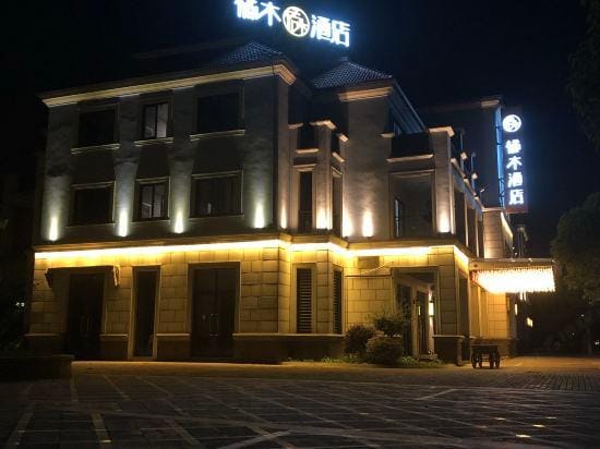 Dreamer  Hotel, Tai Lake resort Hotel in Suzhou