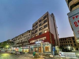Juli Smart Hotel (Huzhou Yili Street Branch) Hotel in Suzhou