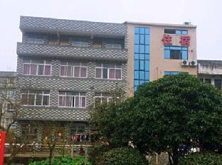 Lanxi Inn, Yongjia Hotel in Zhejiang