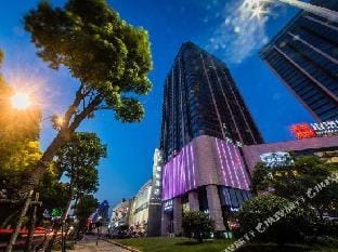 Lavande Hotels (Haining Leather City Yintai) Hotel in Hangzhou