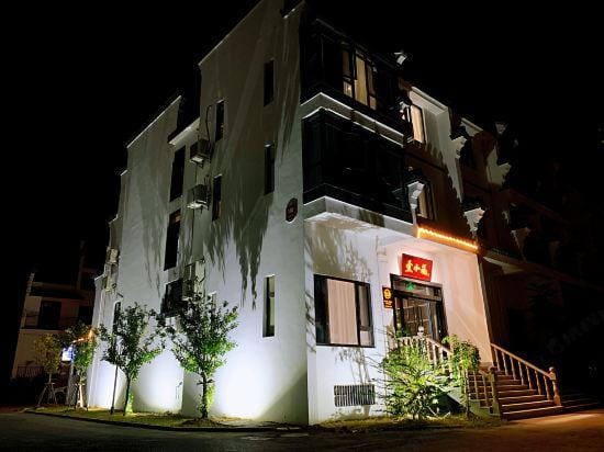 Xiaozhu Hostel (Nanxun Old Town) Hotel in Suzhou