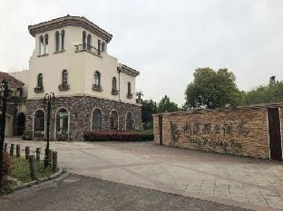 Huzhou Lakeside Holiday Hotel Hotel in Suzhou