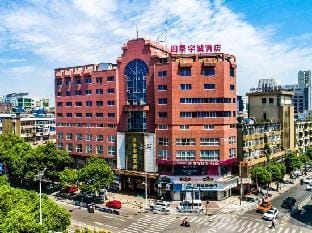 Yucheng Hotel Hotel in Hangzhou