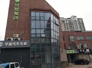 99inn Hotel (Kunshan Wanda Zhouzhujing Garden Store) Hotel in Shanghai