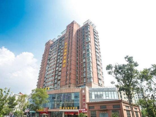 Super 8 Hotel (Kunshan Changjiang North Road) Hotel in Shanghai