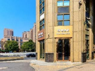 River Side Hotel Hotel in Shanghai
