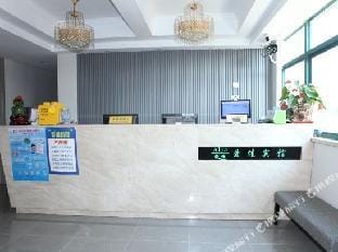 Aijia Hostel Hotel in Shanghai