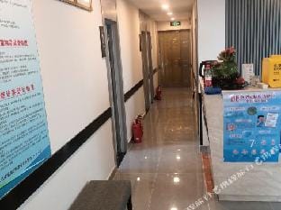 Aijia Hostel Hotel in Shanghai