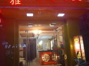 Gelaiya Hostel Hotel in Shanghai