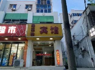Gelaiya Hostel Hotel in Shanghai