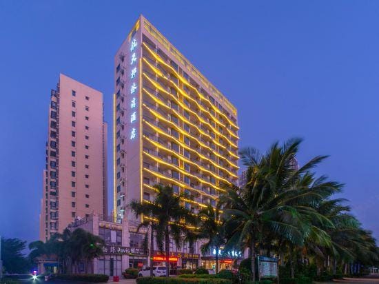 Space Coconut Bay Hotel Hotel in Hainan