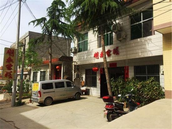 Penglai Inn Mount Hua Hotel in Shaanxi