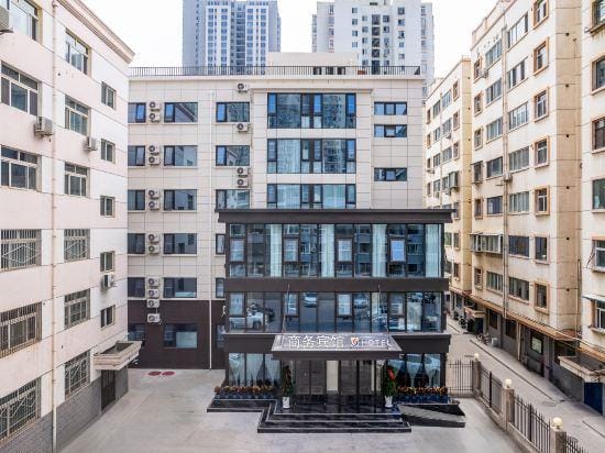 Lanzhou Business Hotel Hotel in China