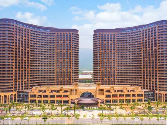 Longemont Zoo Hotel Hotel in Suzhou