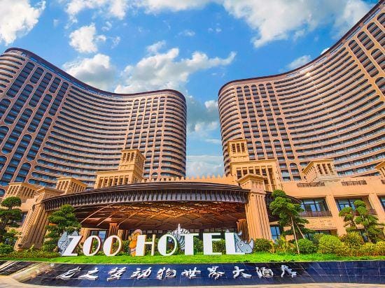 Longemont Zoo Hotel Hotel in Suzhou