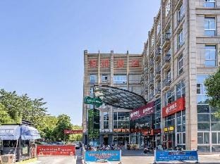 boya Hotel in Suzhou