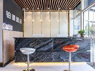 boya Hotel in Suzhou