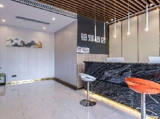 boya Hotel in Suzhou