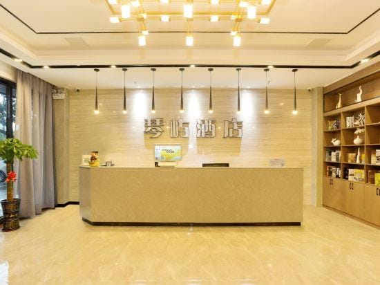 Qinyu Hotel Hotel in Hainan