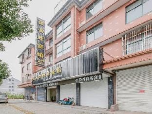 Jin Mei Dan Business Hotel Hotel in Zhejiang