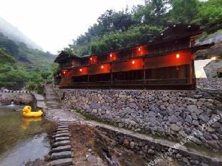 Linkeng Yinxiang Yihao Homestay Hotel in Zhejiang