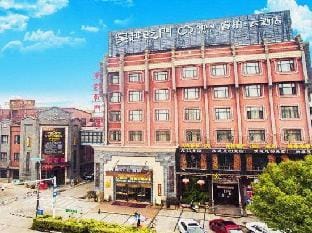 Ripple Hotel (Haining Railway Station) Hotel in Hangzhou