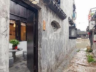 Yushe Guesthouse Hotel in Shanghai